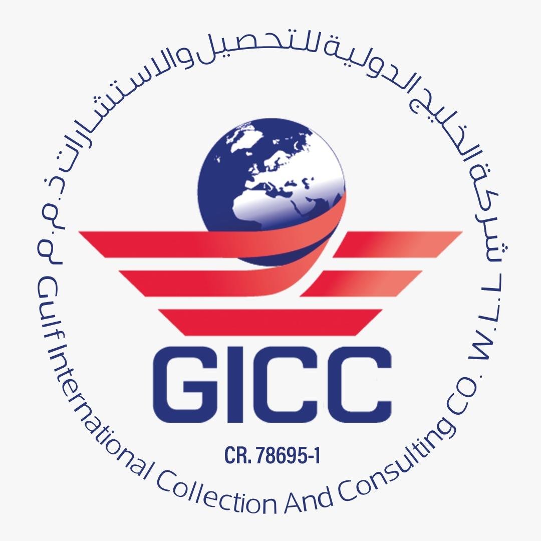 Gulf International Collection And Consulting W.L.L