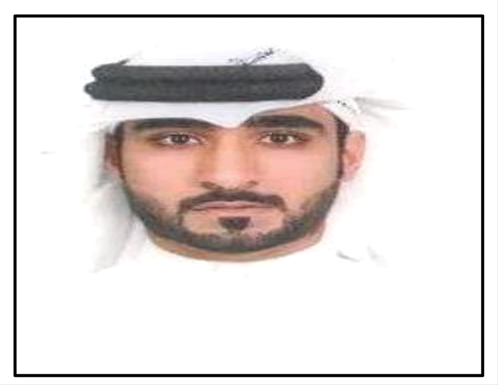 Ahmed Rafia